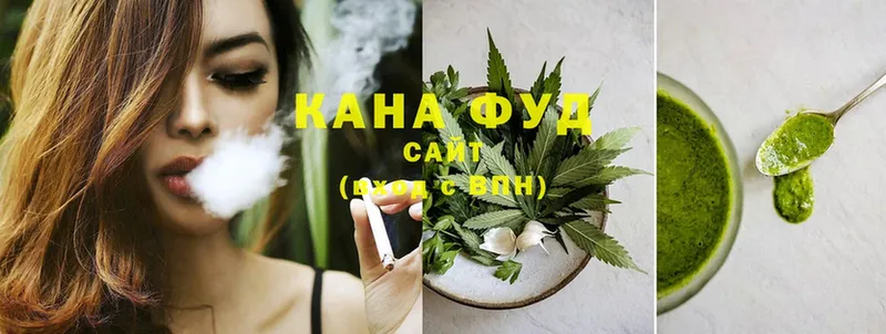 как найти наркотики  Грязовец  Canna-Cookies конопля 